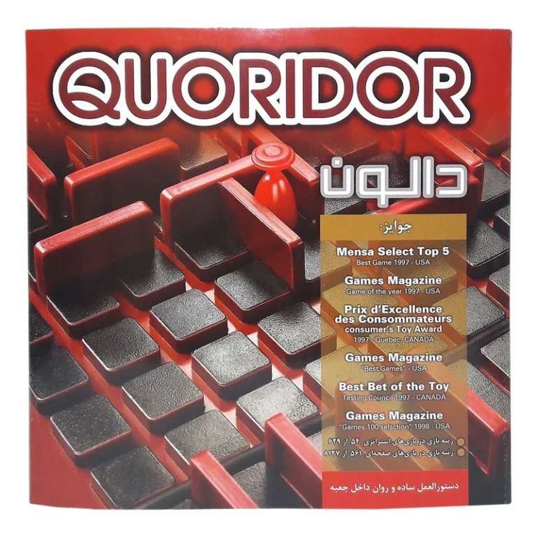 دالون